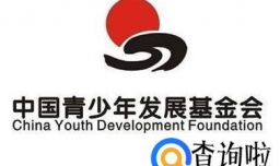 慈善捐款网站有哪些