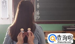 单相思和暗恋有什么区别