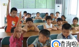 上课时孩子不爱举手发言的原因有哪些？