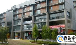 斯威本科技大学语言中心介绍