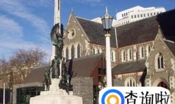 奥克兰大学商学院奖学金介绍及申请攻略