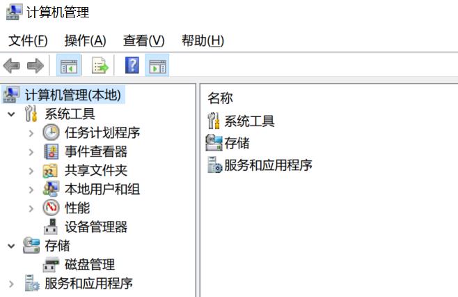 如何关闭电脑弹窗广告？