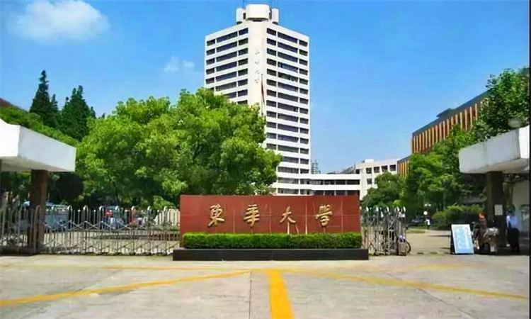 985211是什么意思