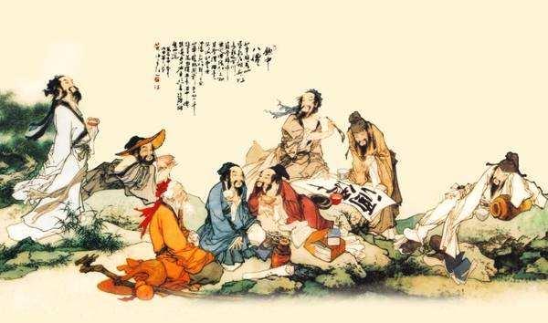 贺知章为什么被称为诗狂