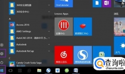 打印机内存不足的解决方法
