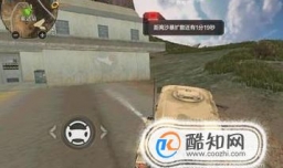 cf手游荒岛特训秘密基地在哪里？