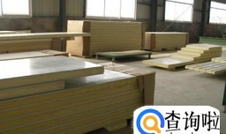 冷库选择酚醛树脂冷库板