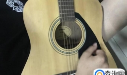 吉他教程-切音奏法--右手技巧
