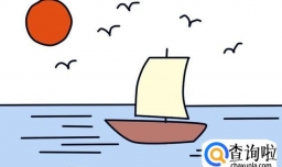 画简笔画：风景