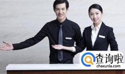 淘宝售前客服技巧