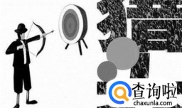 猎头咨询顾问享受哪些工作待遇