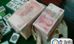 怎样成为麻将高手，打麻将有什么技巧方法？