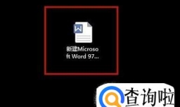 如何将word文本分两栏或者多栏显示？