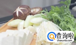 日式寿喜锅的制作方法