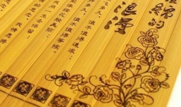 结婚纪念日送老公什么礼物好？