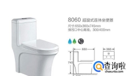 如何挑选坐便器？座便器挑选技巧