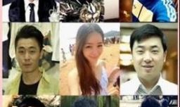 教你比较相亲app哪个好？