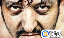 心理比较黑暗的人会显现出哪些表现？