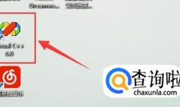 C/C++中字符串与数字相互转换