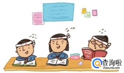 有哪些励志霸气的高三誓词