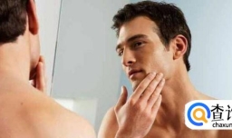 男士脸上出油怎么办