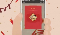 支付宝集福另类方法