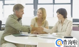 员工如何提高工作效率