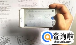 搜题答题做题app大全，学习不再担忧