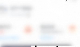 东吴秀财怎样开启自选新资讯提示