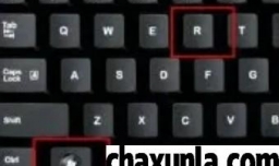 Windows11文本文档运行有什么技巧