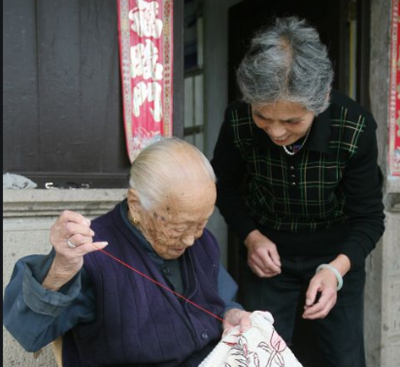 100岁老人叫什么