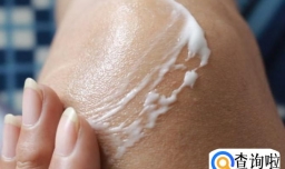 身体乳表面发霉了还能用吗