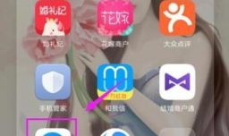 手机软件如何下载免费小说