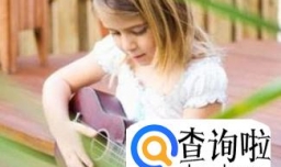 女孩子可以培养什么兴趣