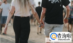 和直男谈恋爱的技巧