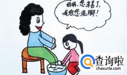 颜氏家训对后世有什么影响