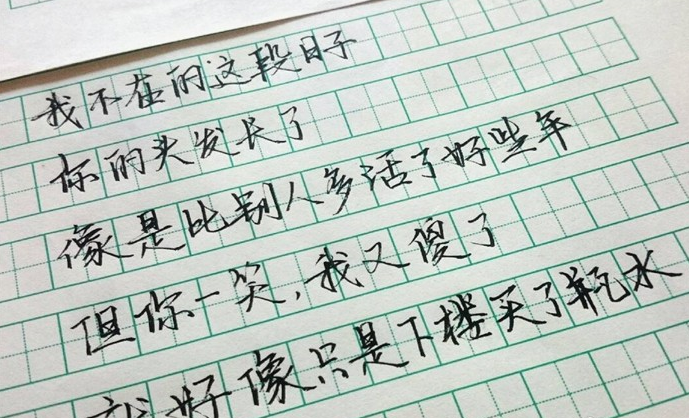 结婚周年礼物送什么给老婆好