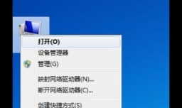 电脑总自动重启怎么办？