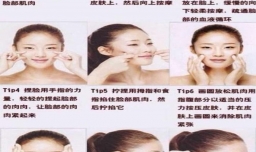 怎么瘦脸颊两侧肉肉