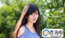 为什么有些漂亮的女生没人追？