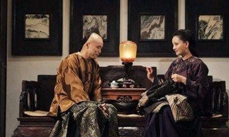 太监和宫女对食是什么意思