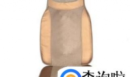 按摩器哪个品牌好