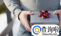 5月20日送什么礼物好，这些礼物你想到了吗？