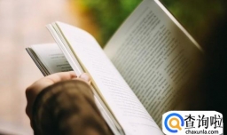 留学考试TOEFL/GRE备考时间应该如何规划？