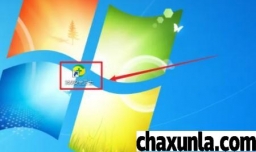 360安全卫士如何开启横向渗透防护提醒