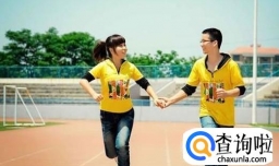 刚认识的女生，应该和她聊什么？