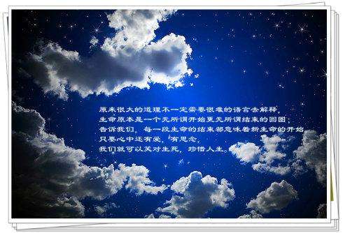 十个经典哲学问题