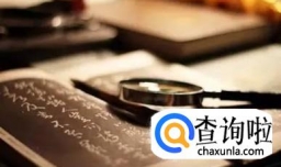 清华毕业当保安，读书真的无用吗？