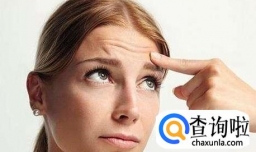 女人中年危机的三大表现