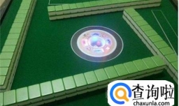 打麻将技巧教程